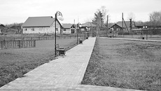 Фото с сайта nso.ru
