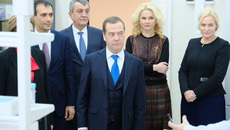 Фото Аркадия УВАРОВА