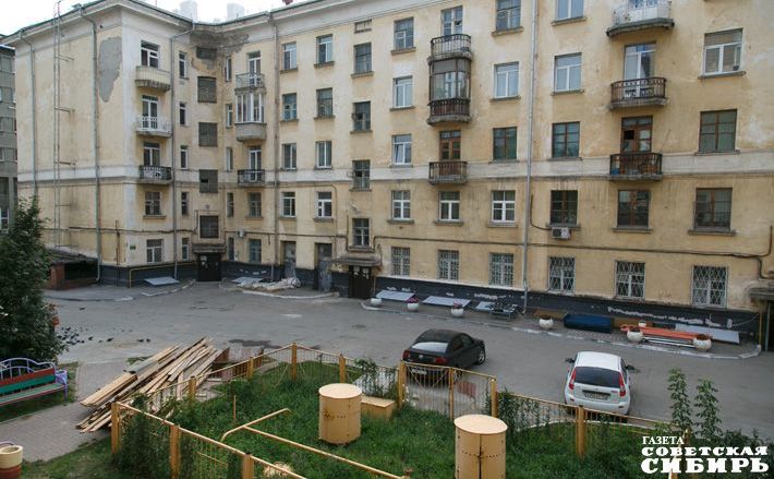 Фото из архива ИД «Советская Сибирь»