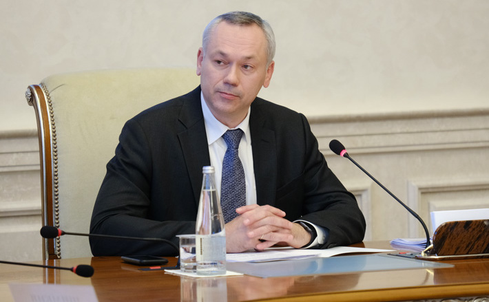 Фото с сайта nso.ru