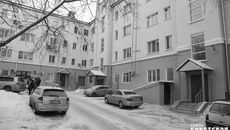 Жильцы дома на улице Ленина поддерживали контакт с подрядной организацией до конца капремонта. Фото Алексея ТАНЮШИНА
