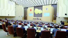 Фото с сайта nso.ru 