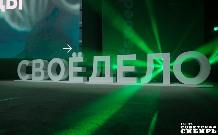 Фото Алексея ТАНЮШИНА