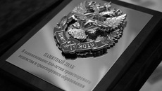 Фото с сайта www.stu.ru