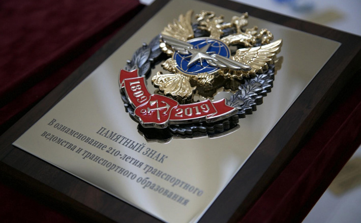 Фото с сайта www.stu.ru