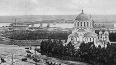 Новониколаевск. Фото с сайта nskmi.ru