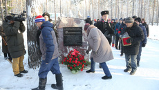 Фото Алексея ТАНЮШИНА
