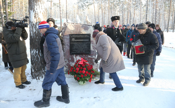 Фото Алексея ТАНЮШИНА