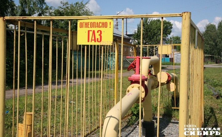 Фото из архива ИД «Советская Сибирь»