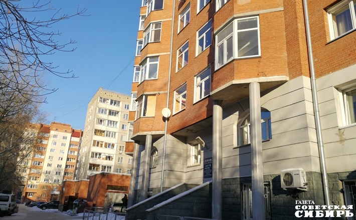 Фото Эльвиры НОВИКОВОЙ