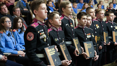 Фото с сайта nso.ru