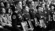 Фото с сайта nso.ru