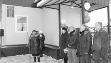 Фото с сайта nso.ru