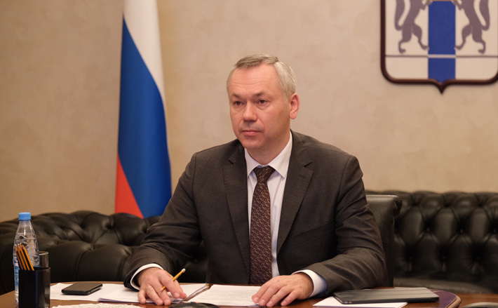 Фото с сайта nso.ru