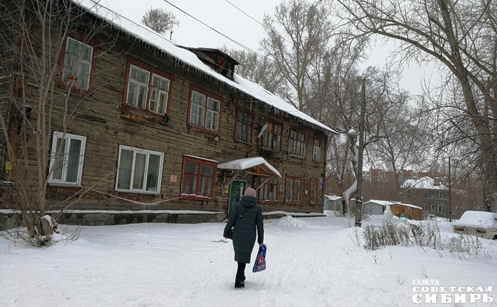 Бараки в Ленинском районе Новосибирска сносить за бюджетные деньги не будут. Фото Эльвиры НОВИКОВОЙ