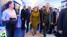 Фото с сайта nso.ru