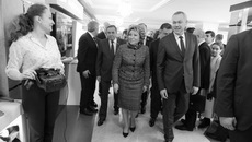 Фото с сайта nso.ru