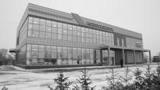 Фото Алексея ТАНЮШИНА