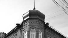 Фото предоставлено Новосибирским государственным художественным училищем