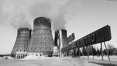 Фото Алексея ТАНЮШИНА