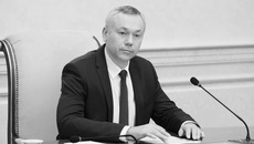Андрей Травников, губернатор Новосибирской области