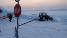 Фото с сайта ordynsk.nso.ru