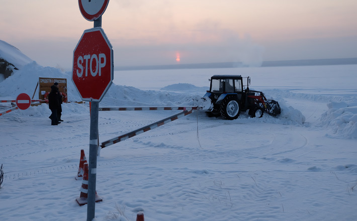Фото с сайта ordynsk.nso.ru