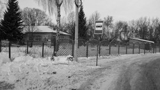 Фото с сайта nso.ru