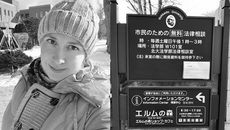 Фото предоставлено Ольгой ГРОМОВОЙ