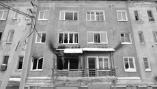 Фото с сайта vn.ru
