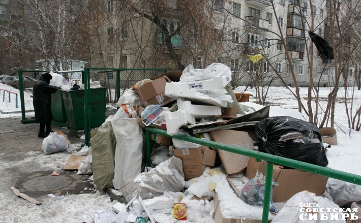 Фото из архива ИД «Советская Сибирь»
