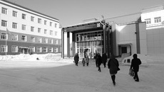 Фото с сайта nso.ru