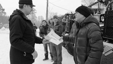Фото с сайта nso.ru 