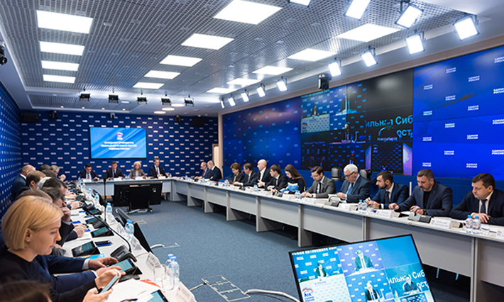 Фото с сайта novosibirsk.er.ru
