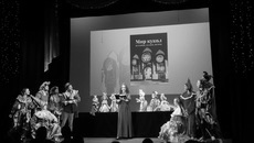 Фото предоставлено пресс-службой НОТЕК