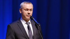 Фото с сайта nso.ru