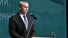 Фото с сайта nso.ru