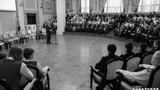 Фото Алексея ТАНЮШИНА
