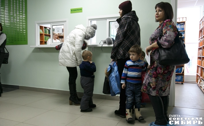 Фото из архива ИД «Советская Сибирь»