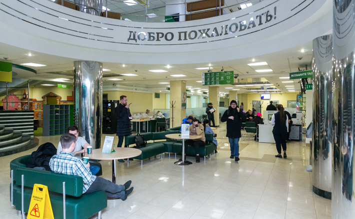 Фото Алексея ТАНЮШИНА