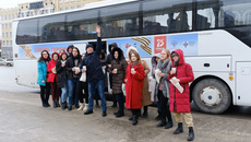 Фото с сайта nso.ru 