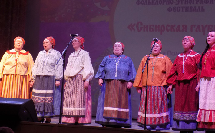 Фото с сайта krasnozerskoe.nso.ru