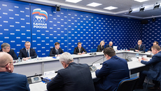 Фото: ER.RU