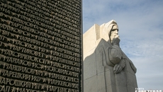 Фото Алексея ТАНЮШИНА