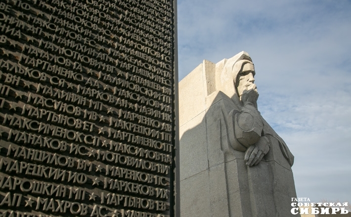 Фото Алексея ТАНЮШИНА