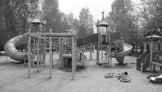 При помощи инициативного бюджетирования в регионе строят детские и спортивные площадки, ремонтируют школы и клубы, приводят в порядок дороги