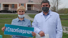 Фото с сайта zsnso.ru