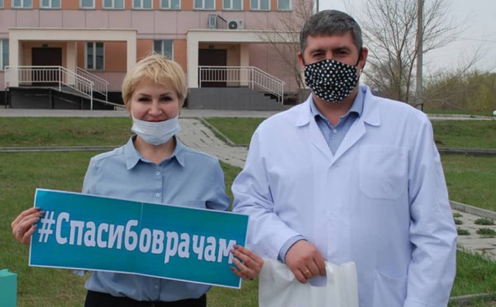 Фото с сайта zsnso.ru