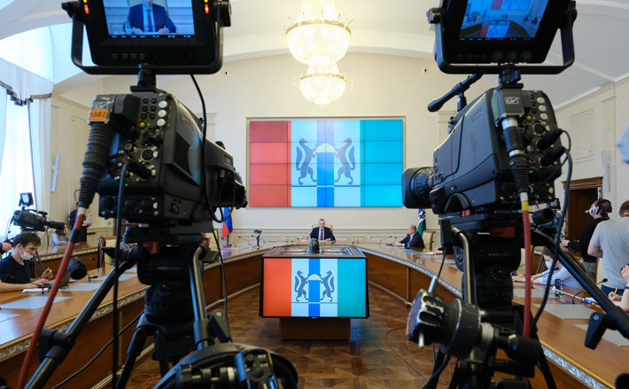 Фото с сайта nso.ru