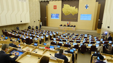 Фото с сайта nso.ru